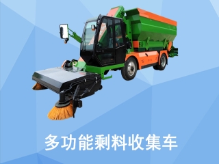 國(guó)內(nèi)大型牧場(chǎng)選擇畜牧設(shè)備，為什么選擇意美特